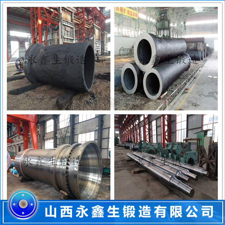 鍛造12Cr1MoVG鍛件