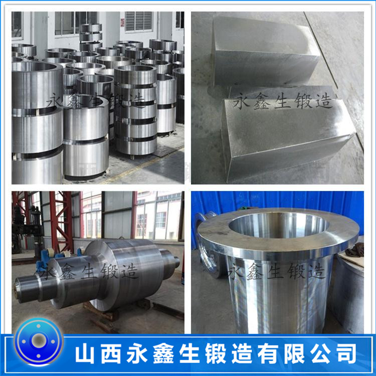 風電制動盤鍛件