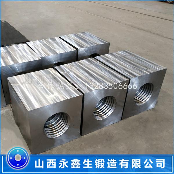 固井壓裂車動力端鍛件