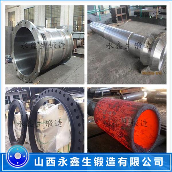 氧化鎂回轉窯鍛件