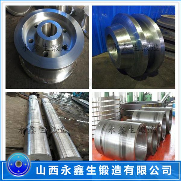 鈦白粉回轉窯鍛件