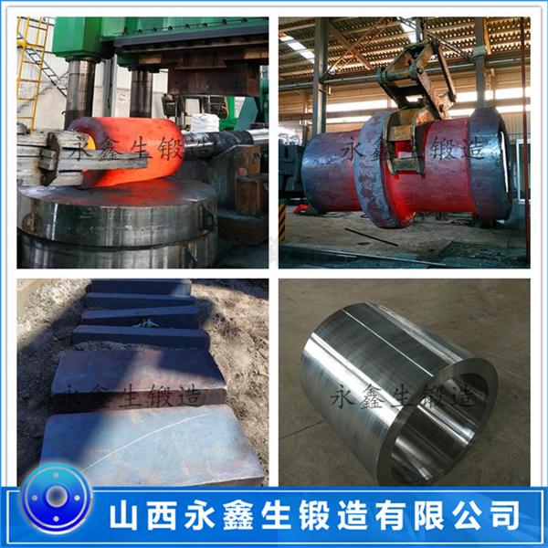 懸浮預熱器鍛件