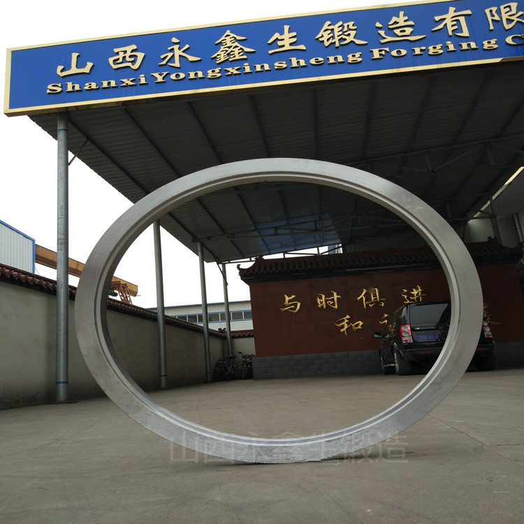 挖掘機(jī)底座-環(huán)形鍛件