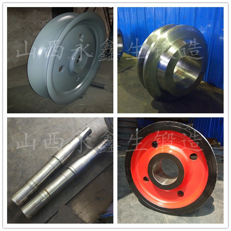 21CrMoV5-11材質鍛件