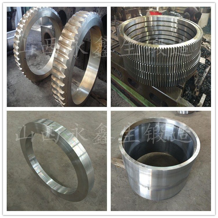 4Cr5MoSiV1材質鍛件