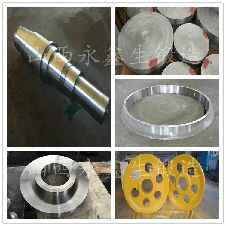 鍛造4Cr5MoSiV1鍛件