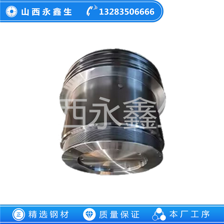 鍛造活塞（無鎖套）