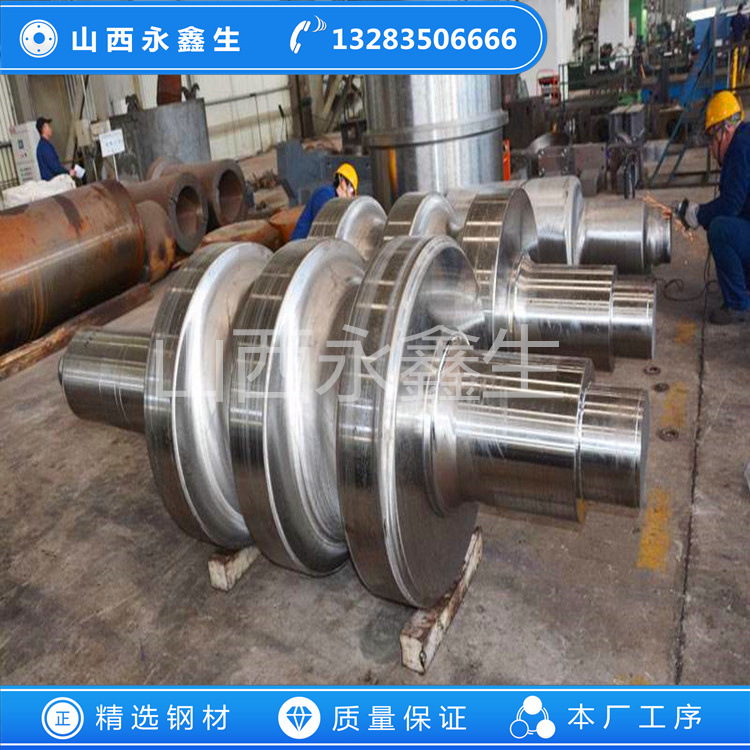 行星減速器齒輪軸鍛造件