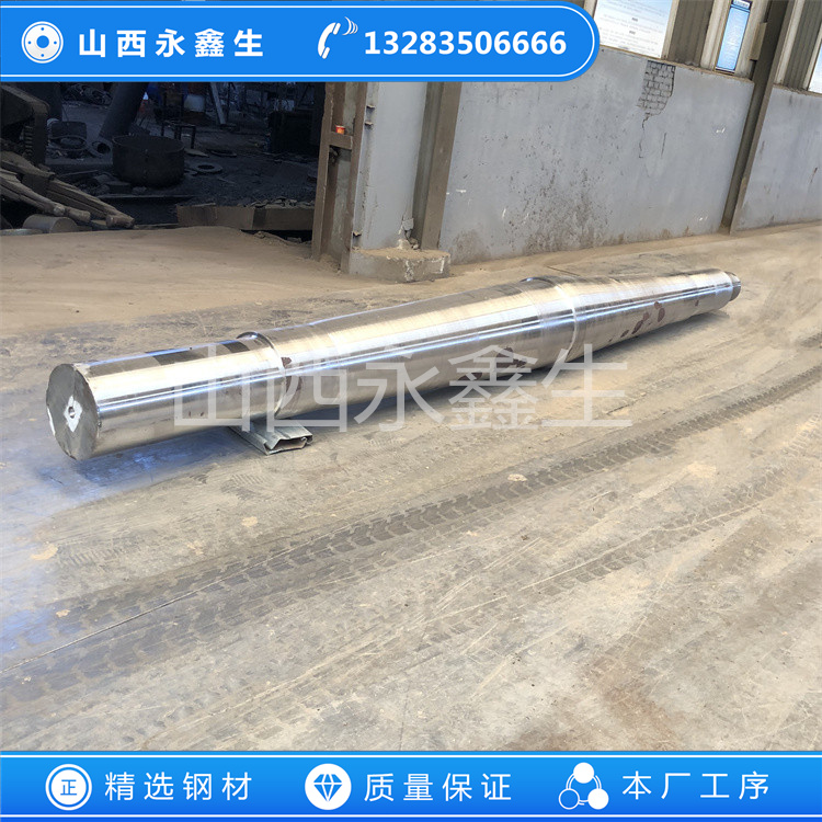 多缸機主軸鍛件