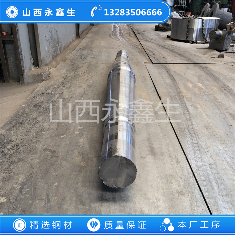 鍛造多缸機主軸