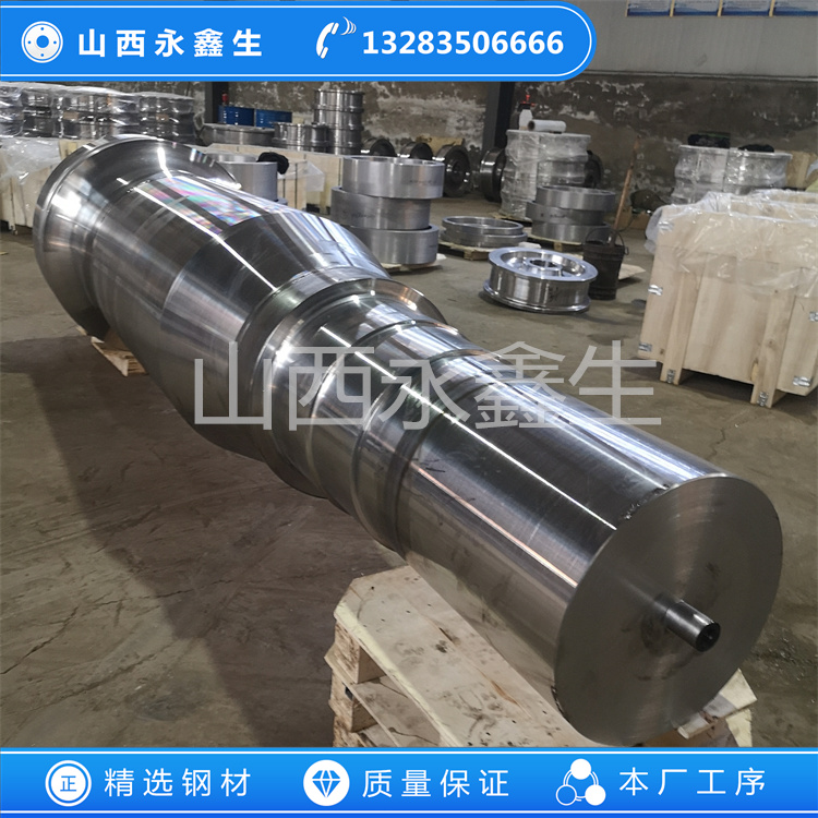 鍛造燒結(jié)風(fēng)機主軸