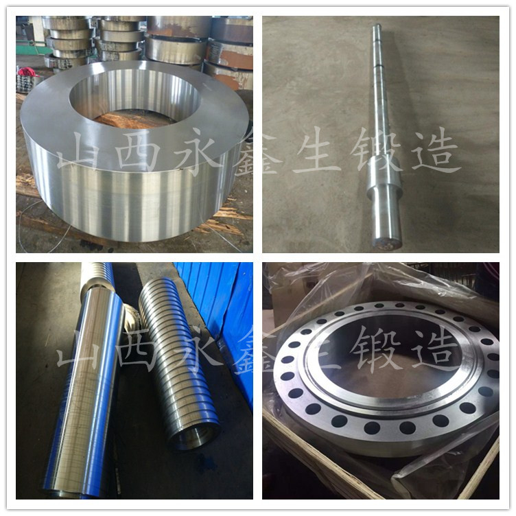 35CrMnSi輥皮鍛造