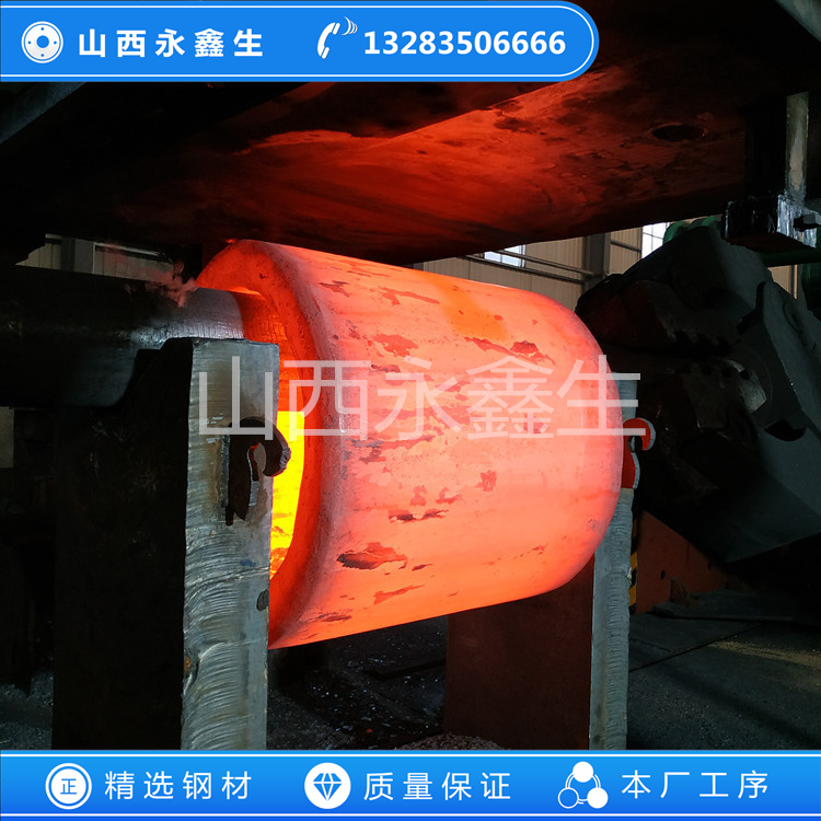 大型金屬打包機油缸鍛件