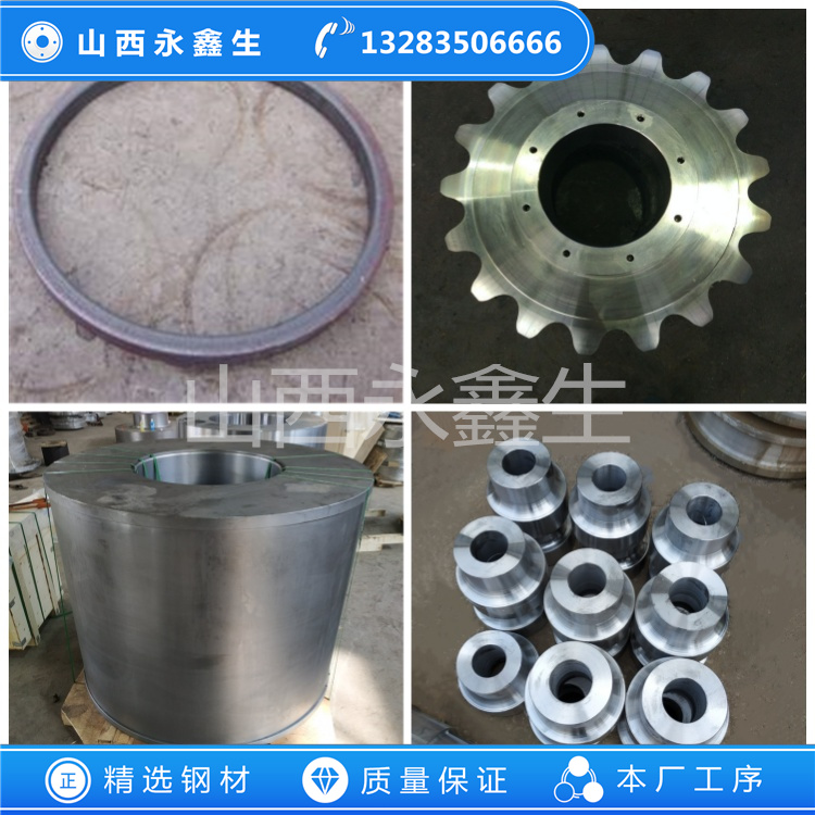 鍛造35CrNi1MoV驅動軸鍛件