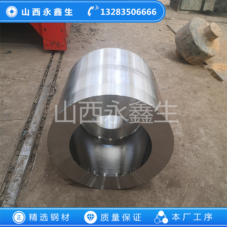 鍛造液壓啟閉機缸體毛坯