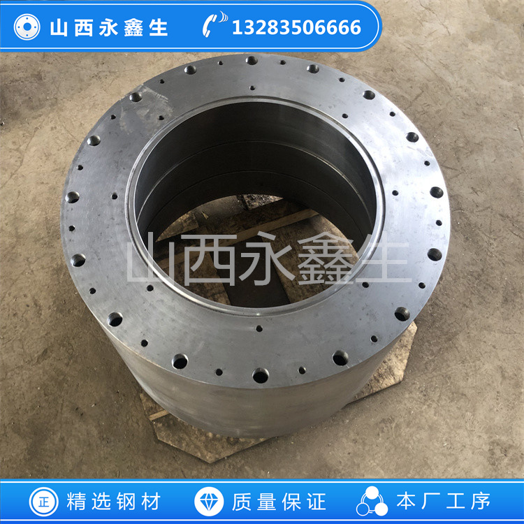 鍛造液壓油缸鍛件