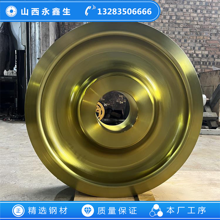 鐵水罐車(chē)車(chē)輪鍛件