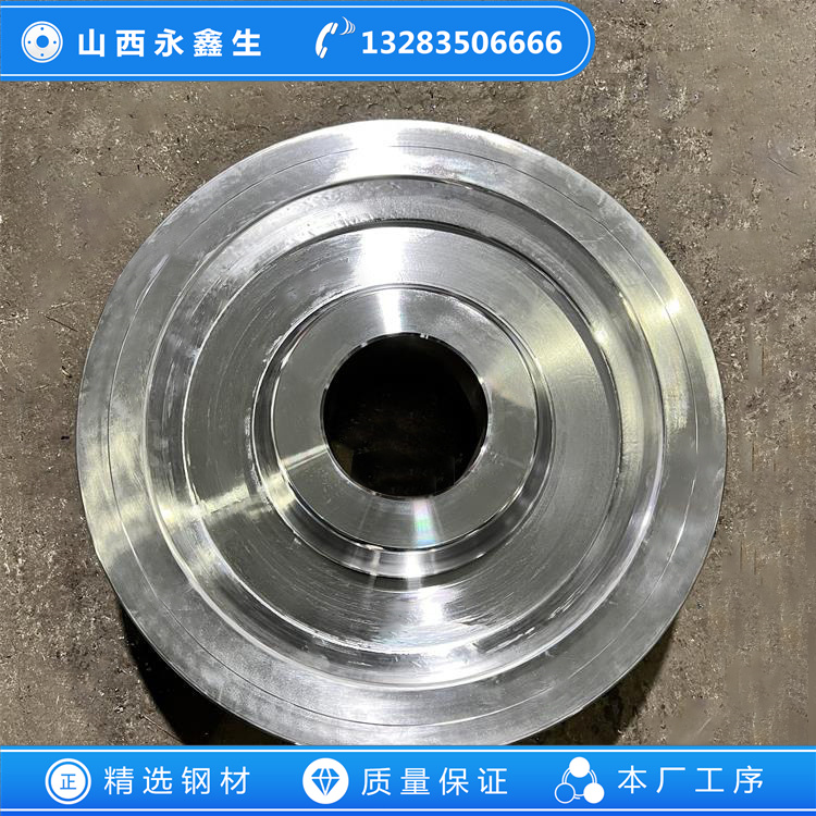 魚雷罐車車輪鍛件