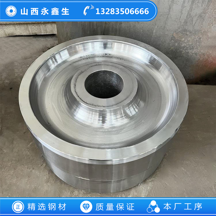 節能回轉窯車輪鍛件
