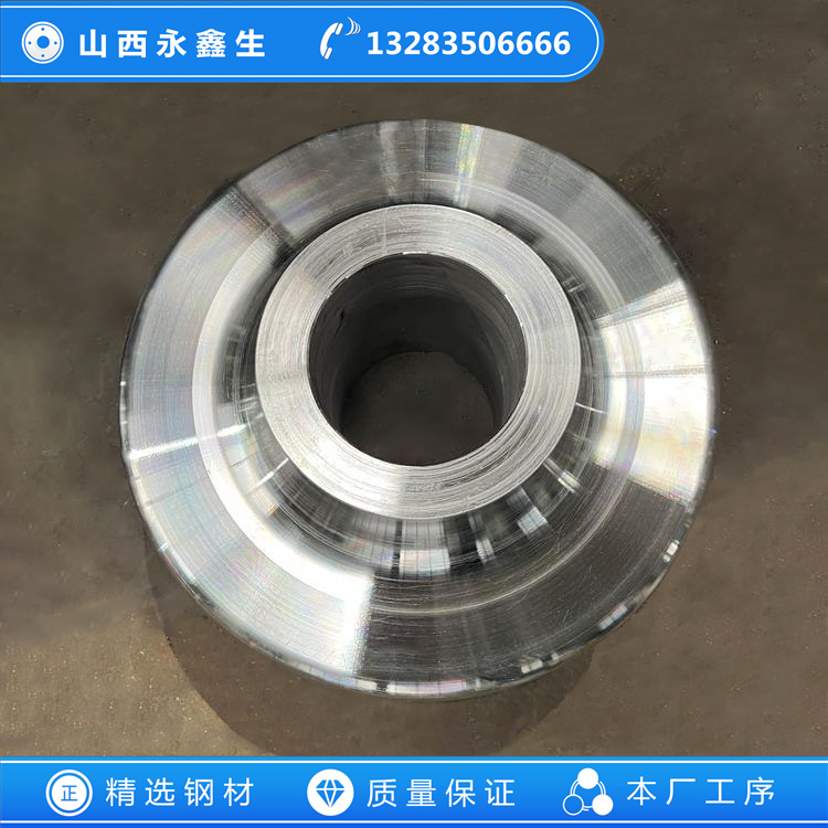 工業回轉窯車輪鍛件