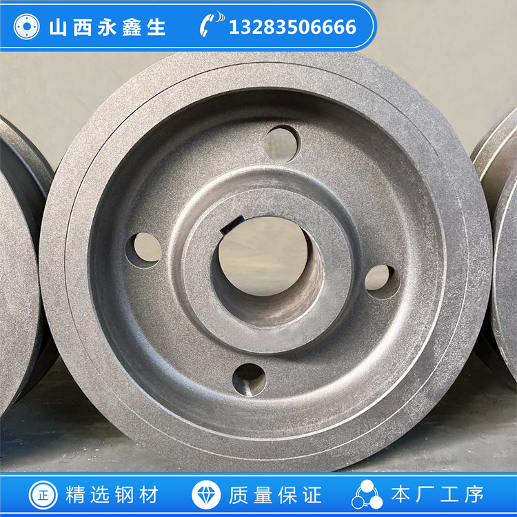 石灰回轉窯車輪鍛件