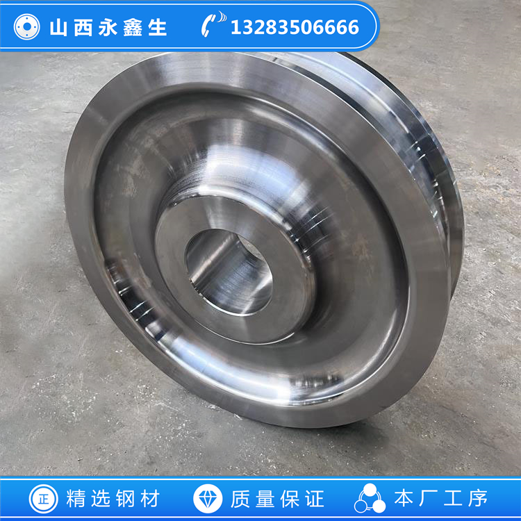 大型水泥窯車(chē)輪鍛件