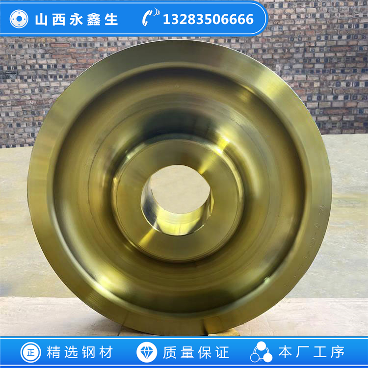 工業(yè)煅燒窯車(chē)輪鍛件