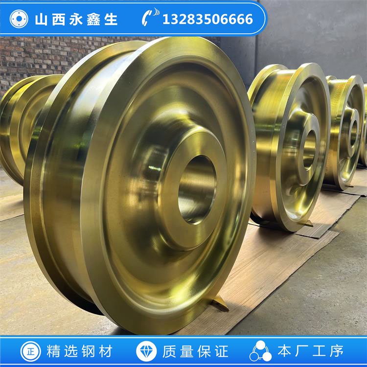 節(jié)能水泥窯車(chē)輪鍛件