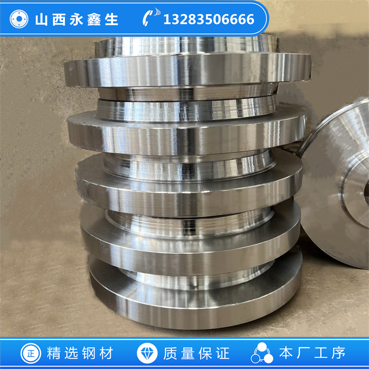 石英石回轉(zhuǎn)窯車(chē)輪鍛件