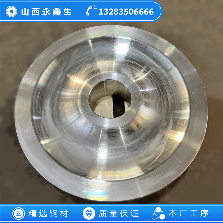 大型回轉窯車輪鍛件