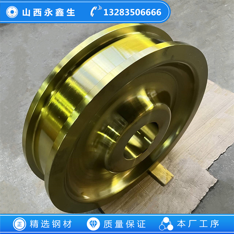 燒結回轉窯車輪鍛件