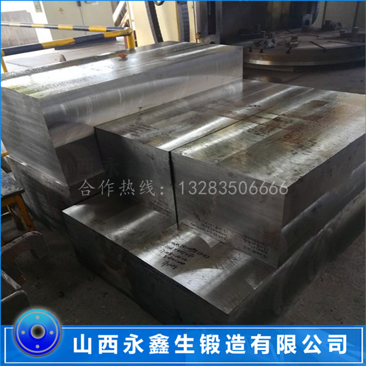 油管防噴器主體鍛件