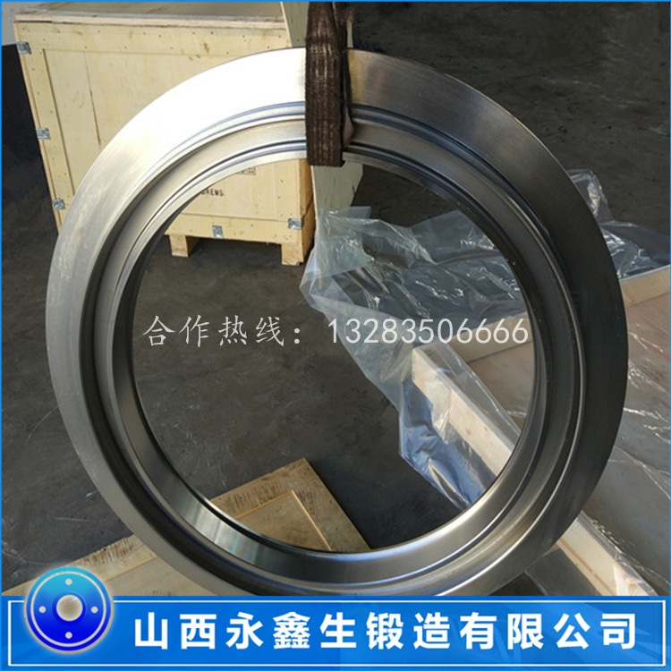 油脂環(huán)鍛件