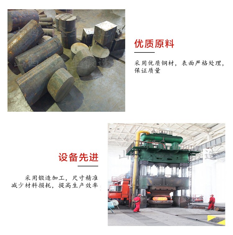 公司細(xì)節(jié)1