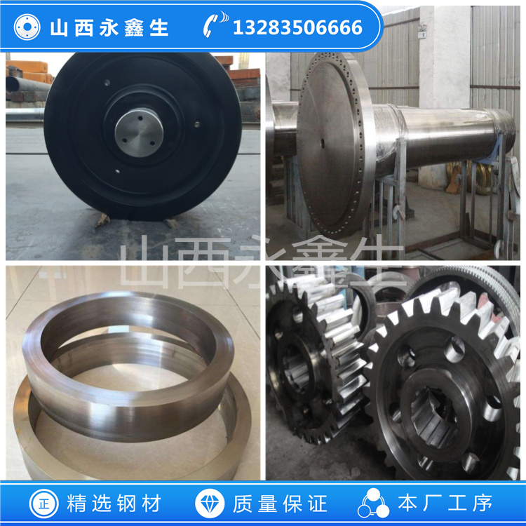 鍛造30CrMo六方軸鍛件