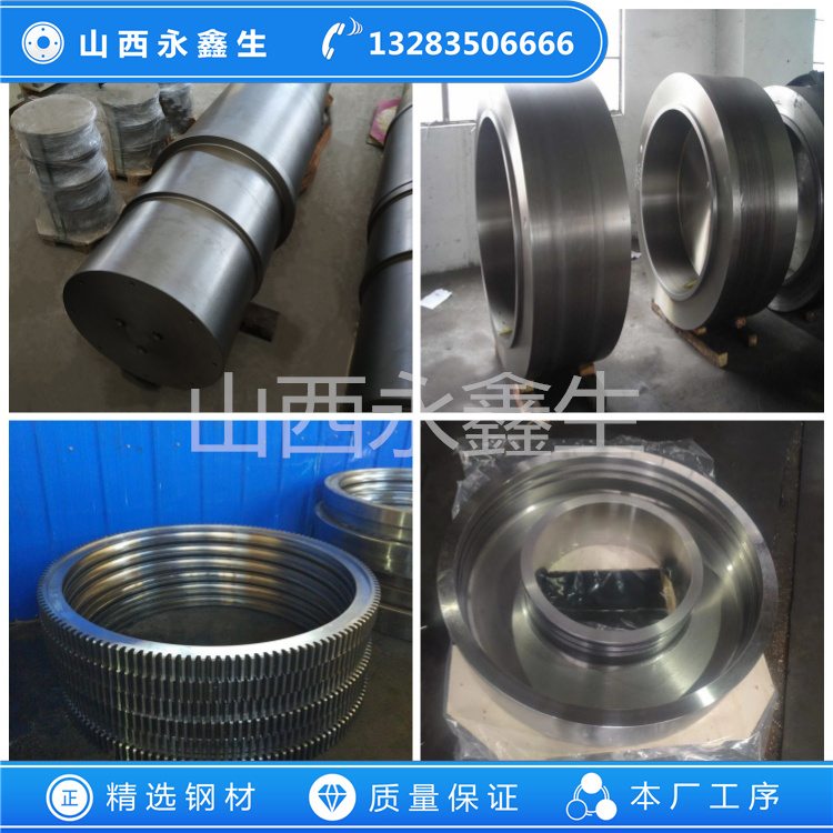 鍛造35CrNi1MoV六方軸鍛件