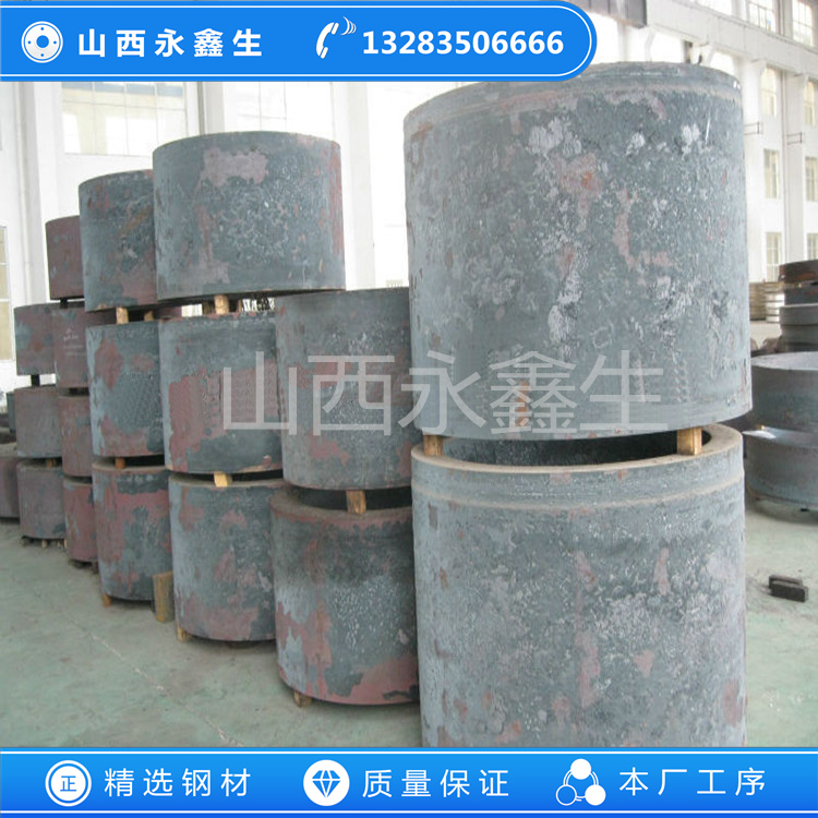 液壓啟閉機缸體毛坯鍛件