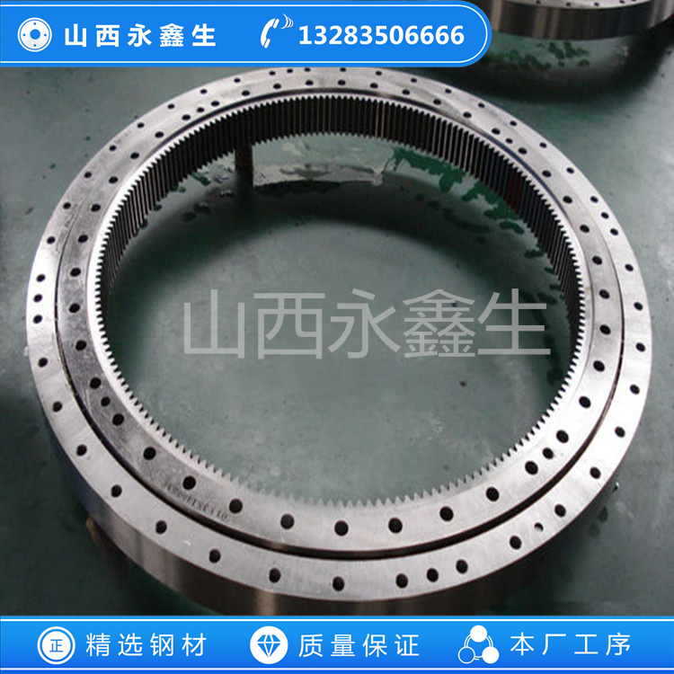 內(nèi)齒輪鍛件