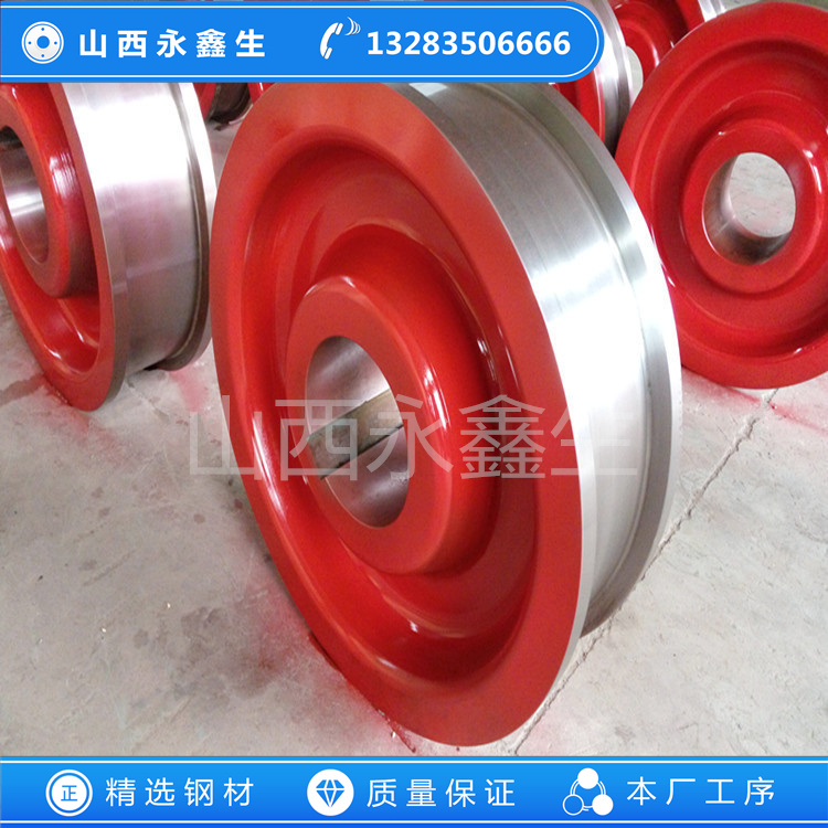 斗輪機(jī)車輪鍛件