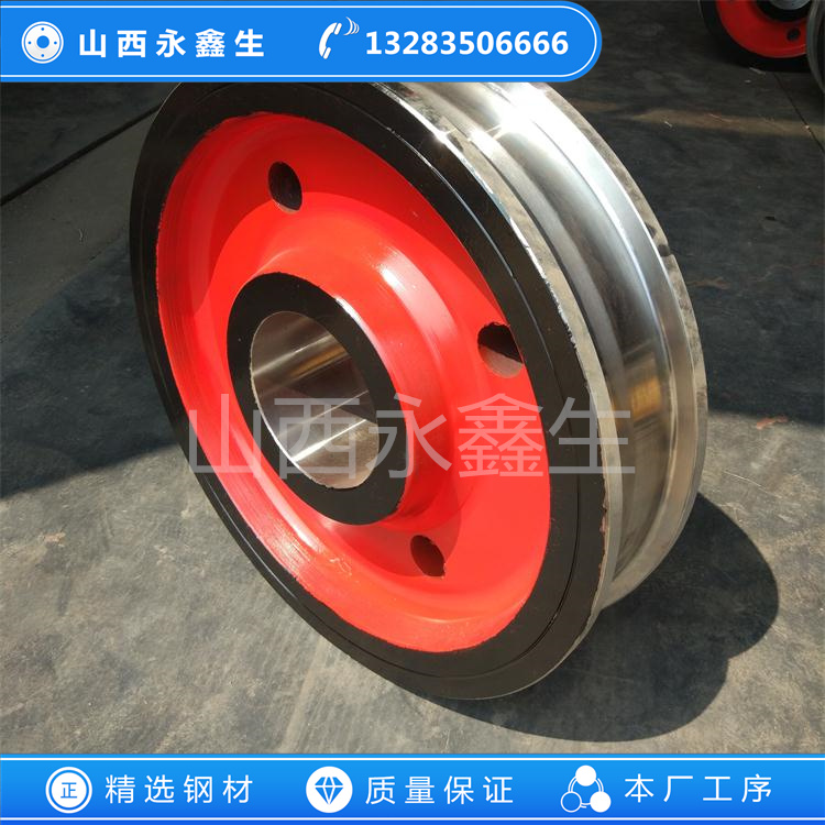 電機車車輪鍛件