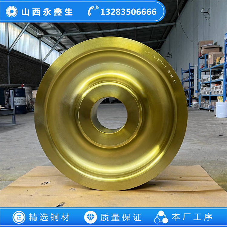 鋼包車(chē)車(chē)輪鍛件