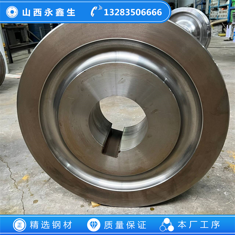 鋼包回轉車車輪鍛件