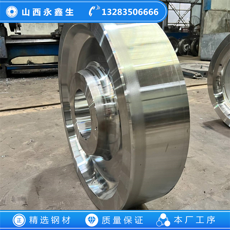 鐵水稱量車車輪鍛件