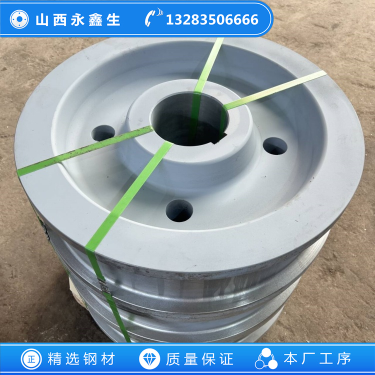 轉向架車輪鍛件