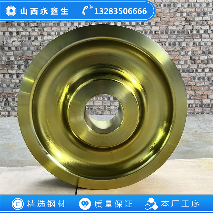 石灰窯車輪鍛件