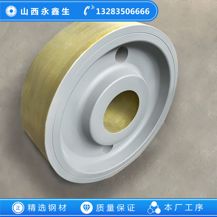 新型環保石灰窯車輪鍛件