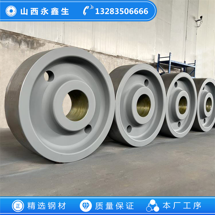 大型環保石灰窯車輪鍛件